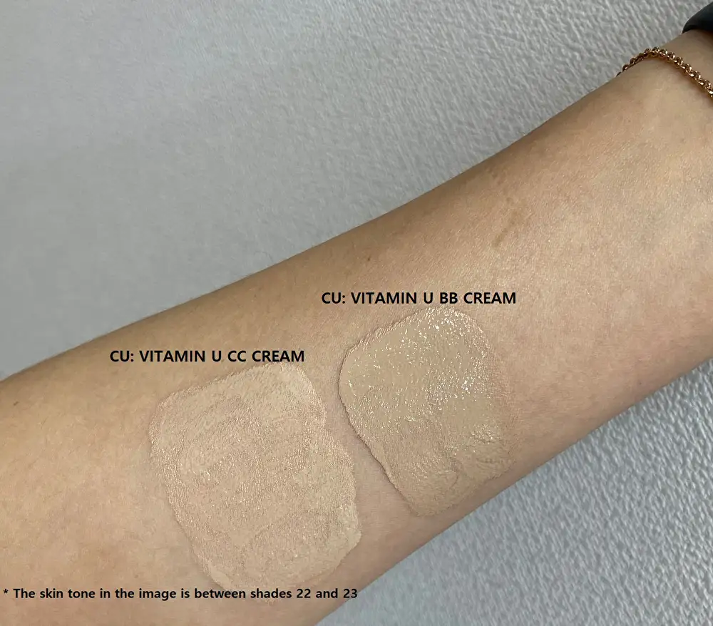 CUSKIN trigubo poveikio BB kremas su vitaminu U ir peptidais SPF28 PA++