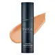 INIKA Sertifikuotas organiškas skystas makiažo pagrindas - Beige, 30ml