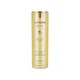 COVERDERM Naktinis drėkinamasis kremas prieš kuperozę, 30ml