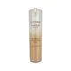 COVERDERM Naktinis šviesinamasis kremas, 30ml