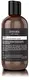Myom Biomater Shampoo Dry Scalp šampūnas sausiems plaukams