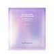 Skaistinanti hidrogelinė kaukė su kolagenu "Glass Skin Collagen Mask"