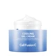 Vėsinantis gelinis kremas "Cooling Gel Cream"