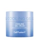 Vėsinantis gelinis kremas "Cooling Gel Cream"