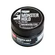 UPPERCUT DELUXE Monster hold / Plaukų pomada 30 g