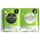 GEL-OHH Jelly SPA pedi bath green tea / Gelinis SPA pėdoms 
