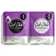 GEL-OHH Jelly SPA pedi bath lavender / Gelinis SPA pėdoms