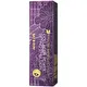 MIZON Collagen power lifting emulsion / Veido emulsija 120 ml
