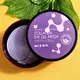 MIZON Collagen eye gel patch / Paakių pagalvėlės 60 pagalvėlių, 84 g