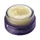 MIZON Collagen power firming eye cream / Paakių kremas 25 ml