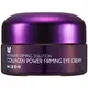 MIZON Collagen power firming eye cream / Paakių kremas 25 ml