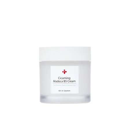 CUSKIN raminamasis kremas su pantenoliu mažinantis jautrumą, 70 ml