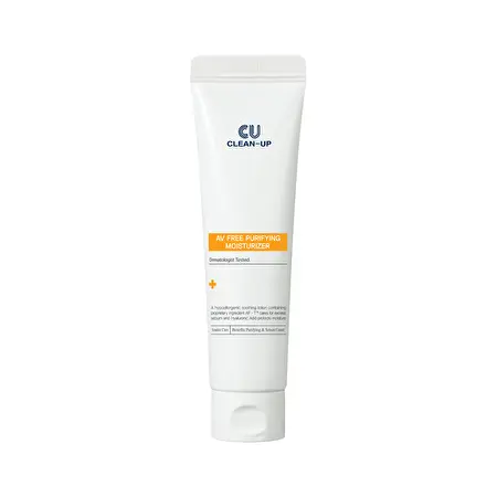 CUSKIN balansuojamasis maitinamasis kremas spuoguotai odai, 60 ml