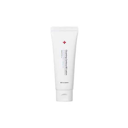 CUSKIN raminamasis, atkuriamasis B5 losjonas su centele ir pantenoliu, 100 ml