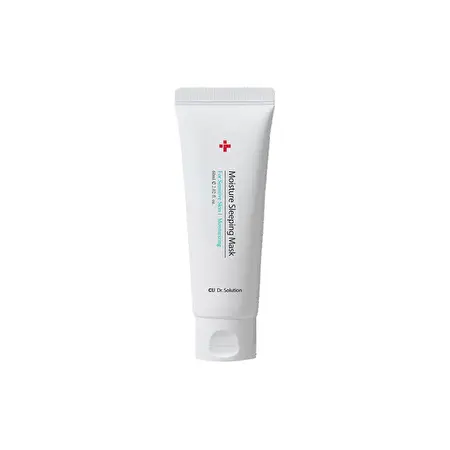 CUSKIN intensyviai drėkinanti naktinė veido kaukė, 60 ml